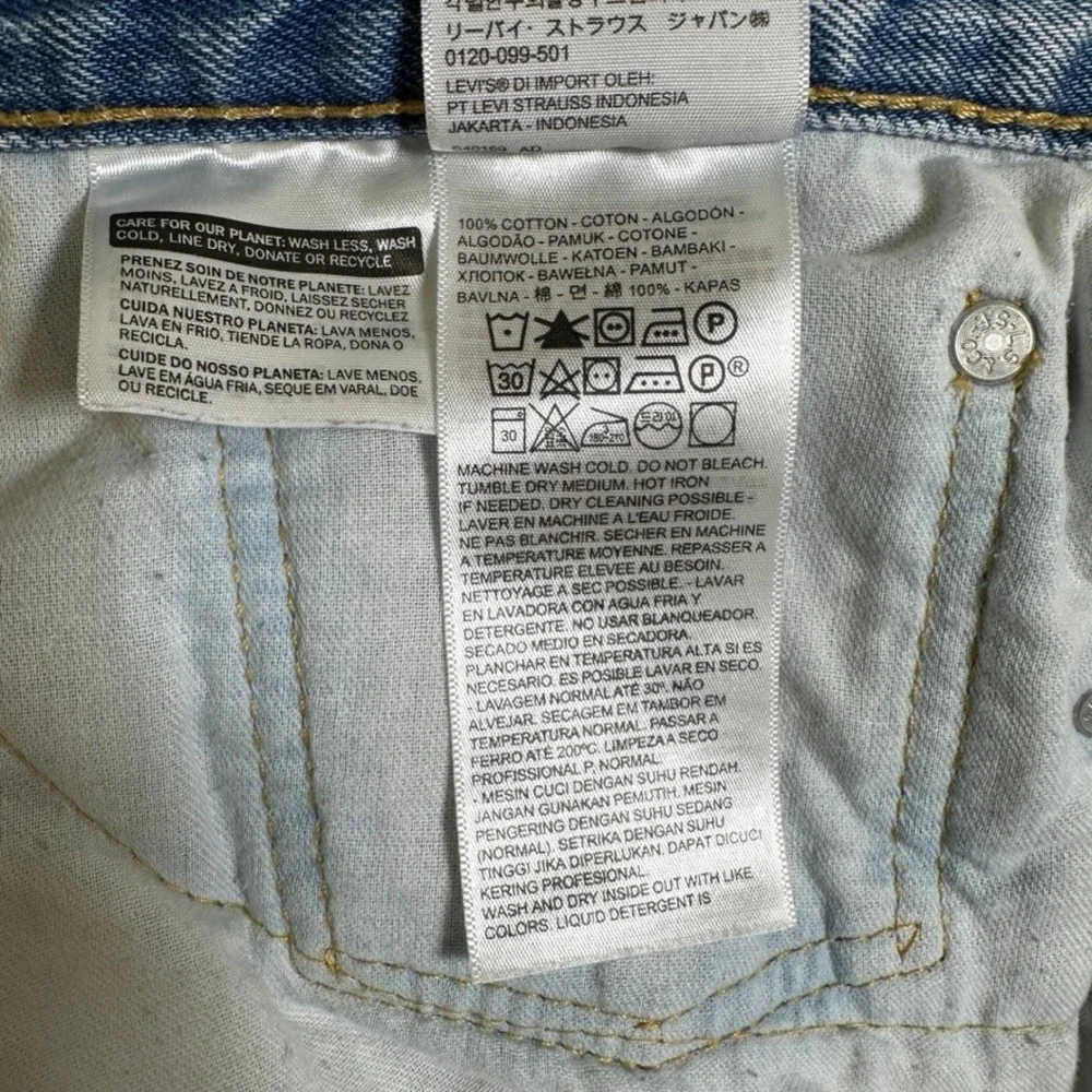 Levis levi 505